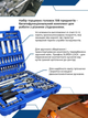 Набір інструментів MASTER TOOL SET 108 предметів у кейсі - зображення 4