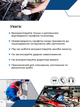 Набір інструментів MASTER TOOL SET 108 предметів у кейсі - зображення 5