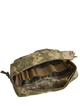 Підсумок утилітарний Akinak тактичний 24х16х8см Cordura MOLLE Укрпіксель ММ14 (111) - изображение 3
