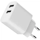 Адаптер для зарядки мережевий Gembird TA-UC-2A12-01 2 USB білий - зображення 1