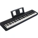 Цифрове піаніно Yamaha P-45 [127408] - зображення 4