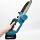 Акумуляторна міні-пила Electric Chain Saw 8" (203 мм, 2 АКБ 48V, кейс) - зображення 3