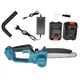 Акумуляторна міні-пила Electric Chain Saw 8" (203 мм, 2 АКБ 48V, кейс) - зображення 4