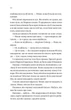 Бріджертони. Серові Філліпу з любов'ю. Книга 5. - Джулія Куїнн. - 9786171708938 - изображение 15