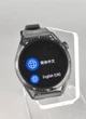 Смарт-годинник HUAWEI Watch GT 3 46мм / GPS / Bluetooth 5.2 / Вологозахист 5 АТМ / До 14 днів роботи / Harmony OS / Black (55028445) Б/В b1 - зображення 8