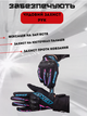 Мотоперчатки SCOYCO MC101 (PVC, полиэстер, размер 2XL, Синий) - изображение 2