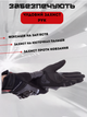 Мотоперчатки SCOYCO MC78WP (Кожа, PL, размер 2XL, черный) - изображение 2