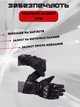 Мотоперчатки зимние MADBIKE MAD66X (PL, PVC, размер XL, Черный) - изображение 2