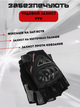 Мотоперчатки SCOYCO MC146D (PL, синтетич. кожа, эластан, размер 2XL, Черный) - изображение 2