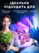 Профессиональная фитолампа полного спектра для подсветки гибкой 2 фитосветильника (светодиодная лед фито лампа на прищепке регулировки яркости цвета лампы для роста и выращивания комнатных цветов и растений рассады орхидеи) - изображение 2