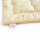 Одеяло шерстяное MirSon Gold Camel Hand Made 174 деми 155x215 см (2200000460745) - изображение 11