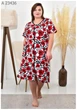 Халат женский большого размера UF-Fashion МA-23436 54 красный - изображение 2