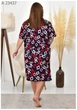 Халат женский большого размера UF-Fashion МA-23437 48 красный - изображение 4