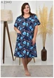 Халат женский большого размера UF-Fashion МA-23443 50 бирюзовый - изображение 3