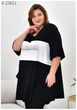 Туника женская большого размера UF-Fashion МА-23621 76 черный - изображение 3