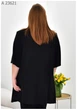 Туника женская большого размера UF-Fashion МА-23621 76 черный - изображение 4