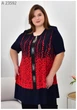 Женская удлиненная туника большого размера UF-Fashion МА-23592 68 красно-синий - изображение 2
