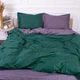 Наволочка с ушками MirSon Satin Stripe 30-0017 + 30-0012 Galatee 70x70 см (2200005262399) - изображение 6