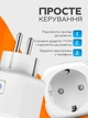 Розумна розетка Tuya Smart 20А WiFi з лічильником електроенергії 4400W White (3_06226) - зображення 6