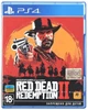 Игра Red Dead Redemption 2 PS4 Русские субтитры - изображение 1