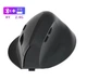 Бездротова вертикальна ергономічна комп'ютерна миша ERGONOMIC MOUSE М1688 2,4G + Bluetooth на акумуляторі чорна - изображение 1