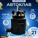Автоклав электрический бытовой PRO-24Е для домашнего консервирования 24 банки универсальный электро и на газу для тушенки горловина 21 см - изображение 2