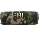 Акустика JBL Flip 7 SQUAD (JBLFLIP7SQUAD) - изображение 2