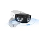 IP камера Reolink Duo Series P750 (Duo 3 PoE) ( white ) 28258 - зображення 1