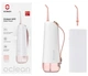 Ирригатор Oclean W10 Pink NEW-2 NOZZLES (6970810555752) - изображение 1