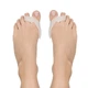 Подвійна міжпальцева перегородка G024 FootMate (med0000031) - зображення 1