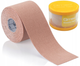 Кінезіо тейп Kinesio Tape, бежевий Qmed Бежевий (2000003107889) - зображення 1