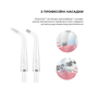 Іригатор Oclean A10 White (6970810555899) - зображення 7