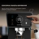 Кофеварка рожковая CECOTEC Power Espresso 20 ColdBrew Touch (CCTC-00269) - изображение 4