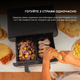 Мультипіч CECOTEC Cecofry Advance 9000 Inox CCTC-03489 - зображення 4