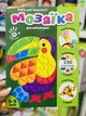 Набор для творчества "Мягкая фигурная мозаика. Тукан" VT 4511-02 - изображение 7