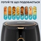 Аэрогриль фритюрница мультипечь SOKANY SK-8027 на 6.5 л с терморегулятором черный - изображение 8