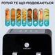 Аэрогриль фритюрница мультипечь SOKANY SK10008 на 10 л сенсорно-механическая черный - изображение 7