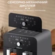 Аэрогриль фритюрница мультипечь SOKANY SK10008 на 10 л сенсорно-механическая черный - изображение 8