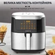 Аэрогриль фритюрница мультипечь SOKANY SK-10037 на 8.8 л с терморегулятором черный - изображение 5