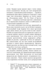 Сучка. Революційне дослідження про секс, еволюцію і самиць - зображення 8