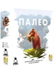 Палео - зображення 1
