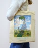 Екошопер BookOpt BK4087 MONET Жінка з парасолькою, бежевий - изображение 3