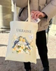 Екошопер BookOpt BK4088 Вільшанки. Вірність — запорука щасливої родини бежевий - изображение 10