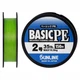 Шнур Sunline Basic PE HG 150m (салатовий) #2/0.242mm 35LB 15.5kg(Max) - зображення 1