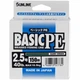 Шнур Sunline Basic PE HG 150m (темно-зелений) #2.5/0.270mm 40LB 18.5kg(Max) - зображення 2