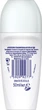 Антиперспирант шариковый Rexona Алоэ Вера 50 мл (59095606/59099277) - изображение 2