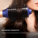 Стайлер CECOTEC Bamba CeramicCare AirGlam Blue CCTC-03466 - изображение 5