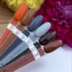 Гель лак Crooz Gel Polish №63 8 мл (Темний шоколад) - зображення 4
