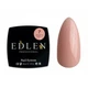 Гель для наращивания Edlen Builder Gel 30 мл № 07 (Персиковый) - изображение 1