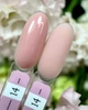 Рідкий полігель Crooz Liquid Polygel French №14 15 мл - зображення 2